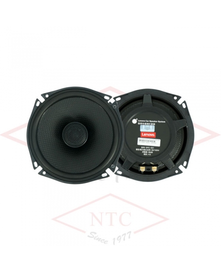 LENOVO 2 Way Coaxial Speaker